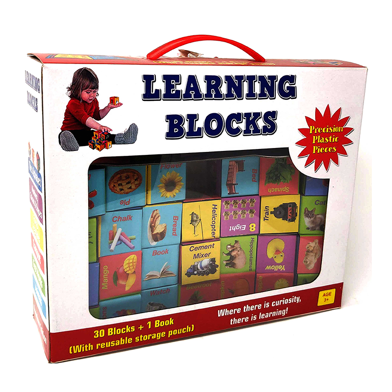 Learning Blocks